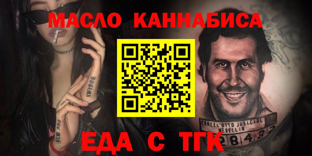 Амфетамин Нальчик