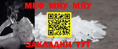 a pvp Славгород