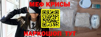 a pvp Славгород