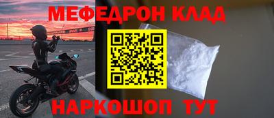 a pvp Славгород