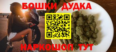 a pvp Славгород