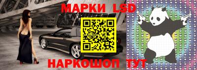 a pvp Славгород