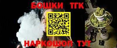 a pvp Славгород