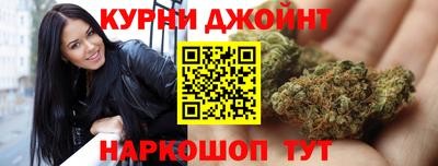 стаф Славянск-на-Кубани