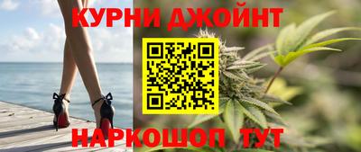 стаф Славянск-на-Кубани