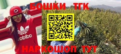a pvp Славгород