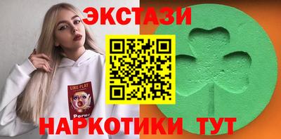 a pvp Славгород