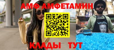 a pvp Славгород