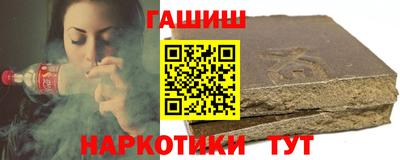 a pvp Славгород