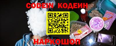 a pvp Славгород