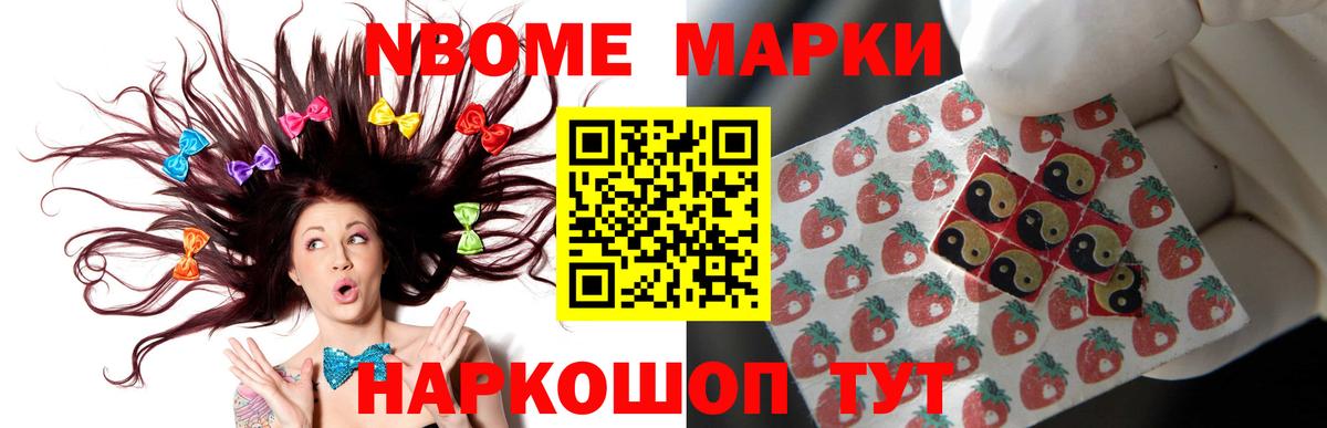 LSD-25 экстази кислота  Вход с VPN  Нальчик 